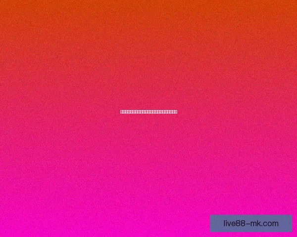 世界杯竞猜赔率深度分析助你精准预测赛事结果技巧