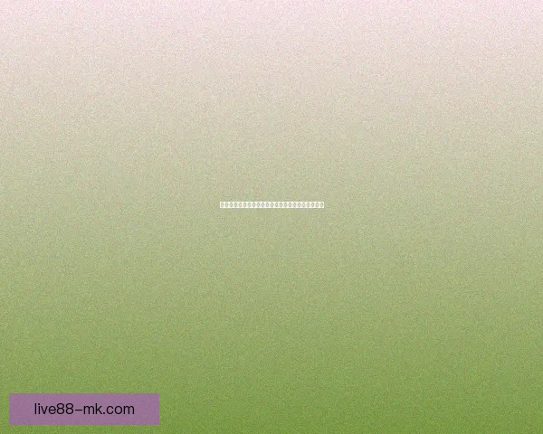 世界杯足球赛事全方位竞猜策略与赛果预测深度解析