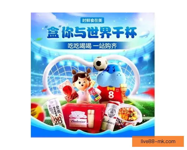 世界杯在线竞猜预测技巧解析助你赢取更多奖励与乐趣